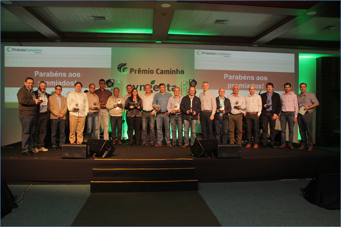 Cotrisel recebe prêmio em Foz do Iguaçu (PR)